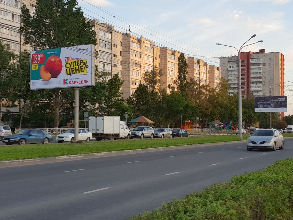Фотография рекламного носителя, тип: Билборд 3x6, адрес: Московская ул., д.117, поз.2, Липецк, Липецкая область, Россия. Сторона Б №1021556
