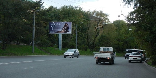 Фотография рекламного носителя, тип: Билборд 3x6, адрес: Октябрьская ул., д.20, Владивосток, Приморский край, Россия. Сторона Б1 №767266