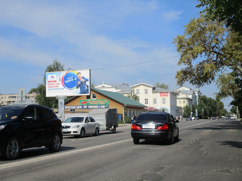Фотография рекламного носителя, тип: Билборд 3x6, адрес: Победы пр-т., напротив школы №20, Вологда, Вологодская область, Россия. Сторона Б №642814