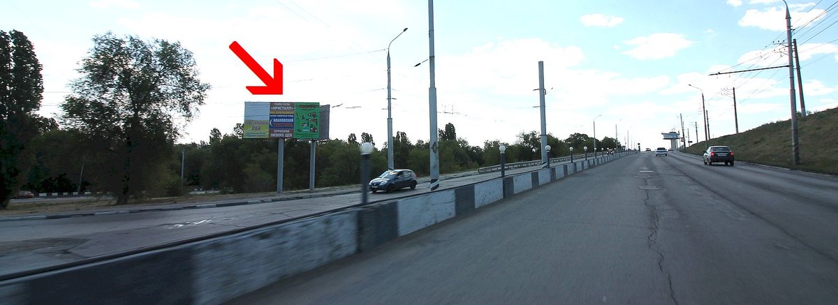 Фотография рекламного носителя, тип: Билборд 3x6, адрес: Королева ш. Х Титова ул., верхний щит со стороны островной части, Балаково, Саратовская область, Россия. Сторона Б №856011