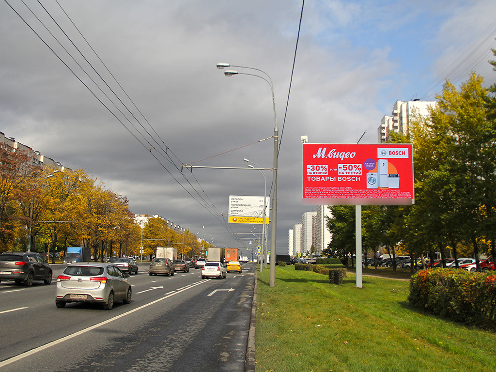 Фотография рекламного носителя, тип: Билборд 3x6, адрес: Алтуфьевское ш., д.80, Москва, Россия. Сторона Ah1-Аh4 №882945