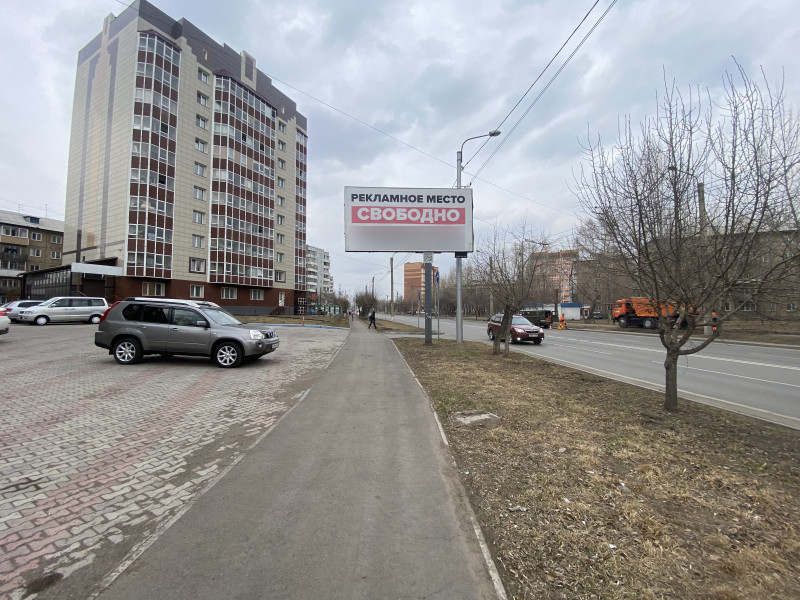 Фотография рекламного носителя, тип: Билборд 3x6, адрес: Тельмана ул., д.20, Красноярск, Красноярский край, Россия. Сторона Б №848150