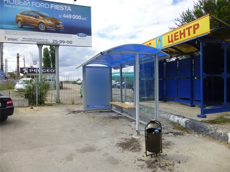 Фотография рекламного носителя, тип: Остановка 1.8x1.2, адрес: Панфилова ул., ост. Элвис-центр, поз.2, Саратов, Саратовская область, Россия. Сторона А №747412