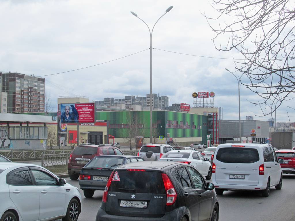 Фотография рекламного носителя, тип: Билборд 3x6, адрес: Бебеля ул., д.37, Екатеринбург, Свердловская область, Россия. Сторона B №790550