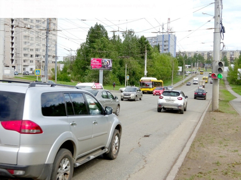 Фотография рекламного носителя, тип: Билборд 3x6, адрес: Ворошилова ул., д.109 Х Автозаводской пр-зд., Ижевск, Республика Удмуртия, Россия. Сторона A №946106