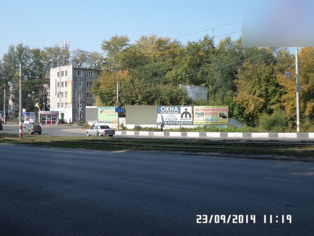 Фотография рекламного носителя, тип: Билборд 3x6, адрес: Рябикова ул., д.2 Х Доватора ул., д.5, Ульяновск, Ульяновская область, Россия. Сторона А4 №574422