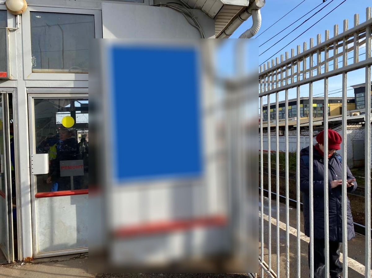 Фотография рекламного носителя, тип: Ситиформат 1.8x1.2, адрес: Голицыно ст., платформа выход на путь №№3,4, перед турникетной зоной, поз.2, Московская область, Россия. Сторона А1 №941648