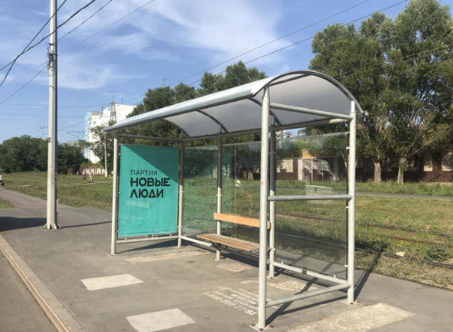 Фотография рекламного носителя, тип: Остановка 1.8x1.2, адрес: Ново-Садовая ул. Х Шверника ул., Самара, Самарская область, Россия. Сторона B1 №830307