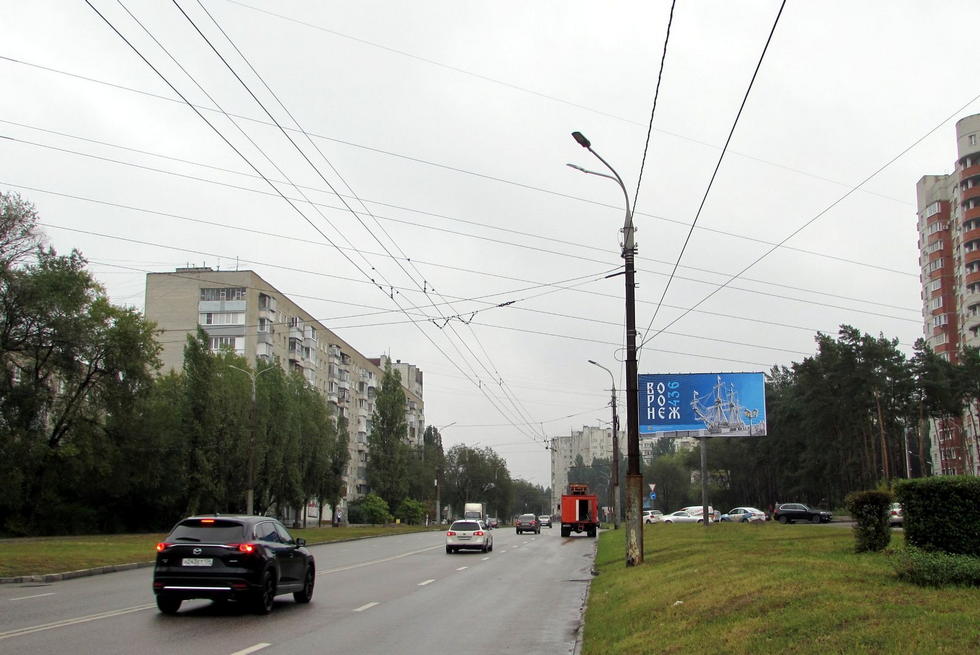 Фотография рекламного носителя, тип: Билборд 3x6, адрес: Южно-Моравская ул., д.15а, Воронеж, Воронежская область, Россия. Сторона А №999167