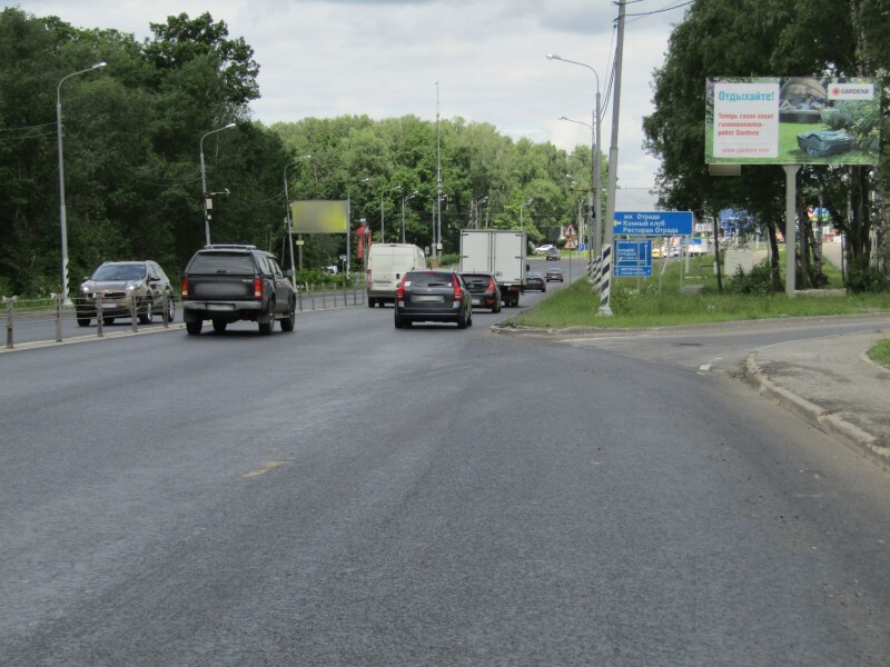 Фотография рекламного носителя, тип: Билборд 3x6, адрес: Пятницкое ш., 55 470м, слева, Красногорск, Московская область, Россия. Сторона А №774124