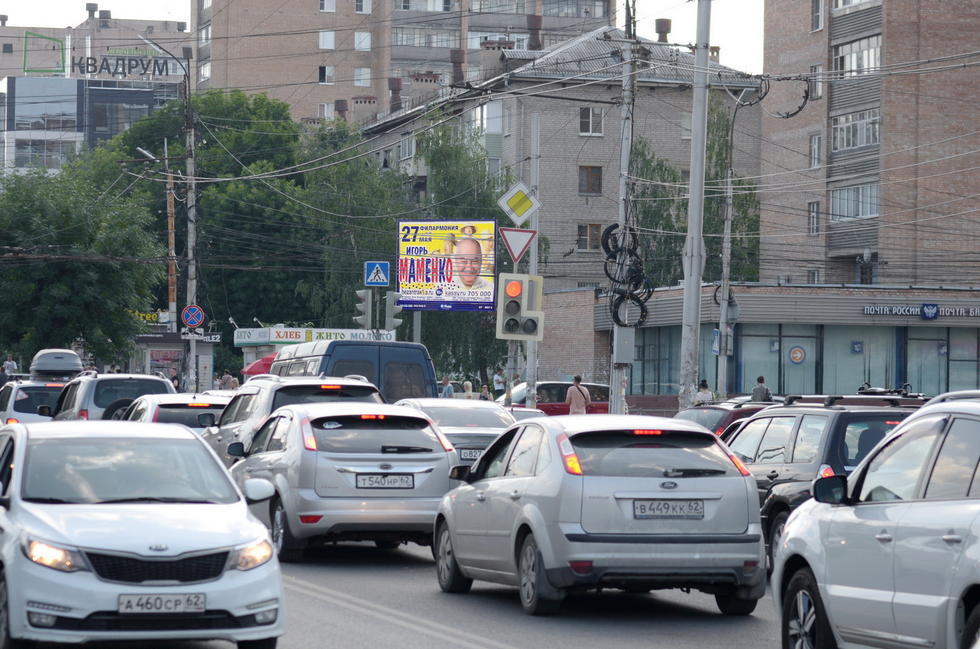 Фотография рекламного носителя, тип: Ситиборд 2.7x3.7, адрес: Есенина ул. Х Грибоедова ул., д.3, Рязань, Рязанская область, Россия. Сторона А №858779