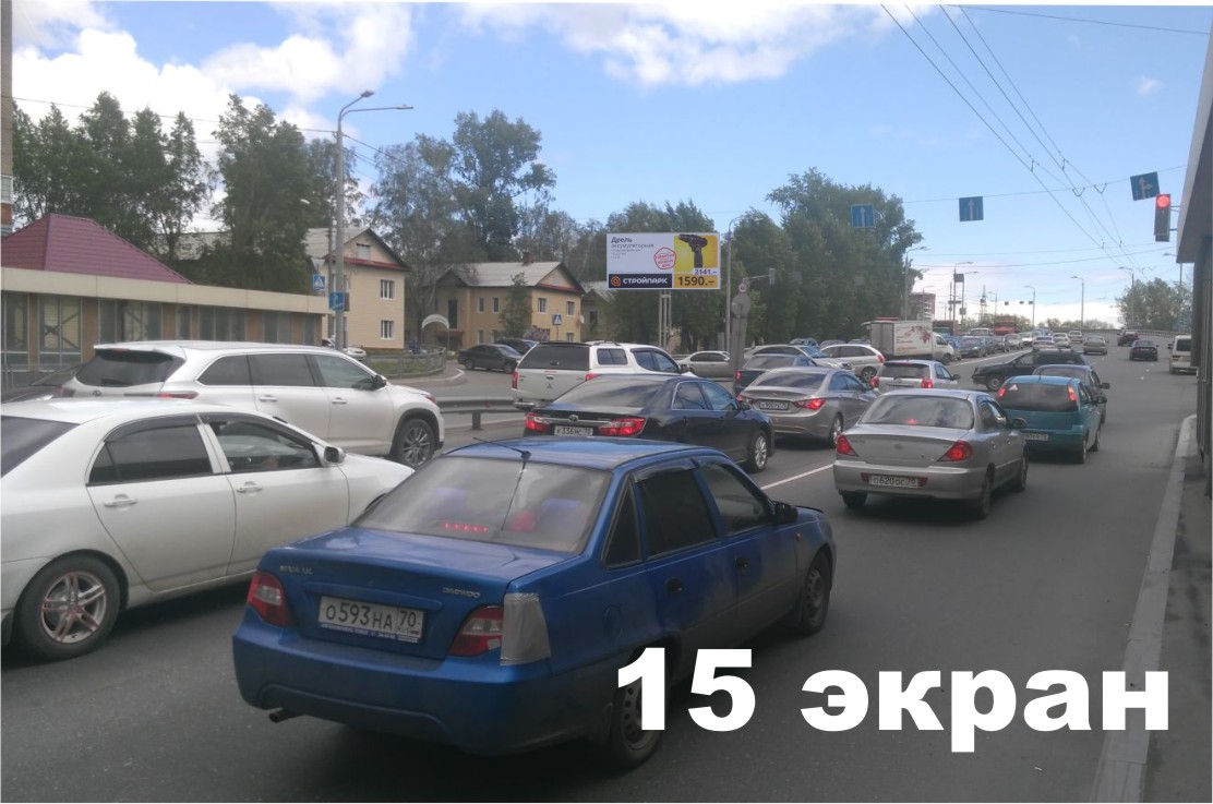 Фотография рекламного носителя, тип: Билборд 3x6, адрес: Пушкина ул., д.60, Томск, Томская область, Россия. Сторона Б1-Б10 №421735