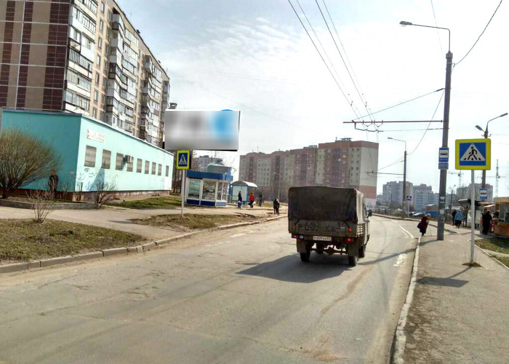 Фотография рекламного носителя, тип: Билборд 3x6, адрес: Шевченко ул., д.33, Смоленск, Смоленская область, Россия. Сторона Б №857374