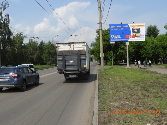 Фотография рекламного носителя, тип: Билборд 3x6, адрес: Воронова ул. Х Металлургов пр-т., д.4, Красноярск, Красноярский край, Россия. Сторона A1-A3 №820781