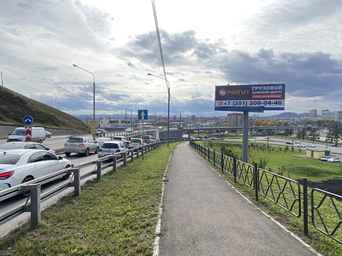 Фотография рекламного носителя, тип: Суперсайт 4x12, адрес: 2-я Брянская ул. Х Маерчака ул., д.66, Красноярск, Красноярский край, Россия. Сторона А №848131