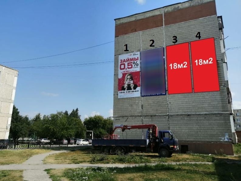 Фотография рекламного носителя, тип: Брандмауэр, адрес: Юбилейная ул., д.31, поз.4, Сухой Лог, Свердловская область, Россия. Сторона A №945144