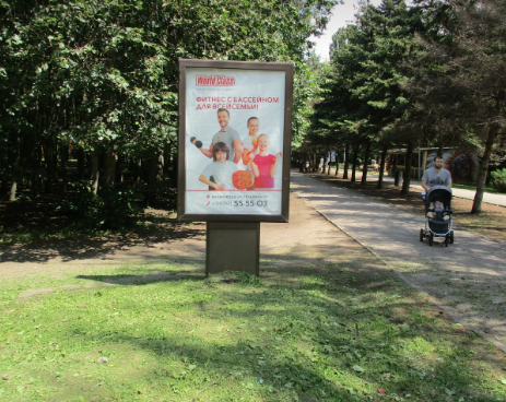 Фотография рекламного носителя, тип: Ситиформат 1.8x1.2, адрес: Им. 60 летия СССР пр-т., поз.5, Липецк, Липецкая область, Россия. Сторона A1 №1055469