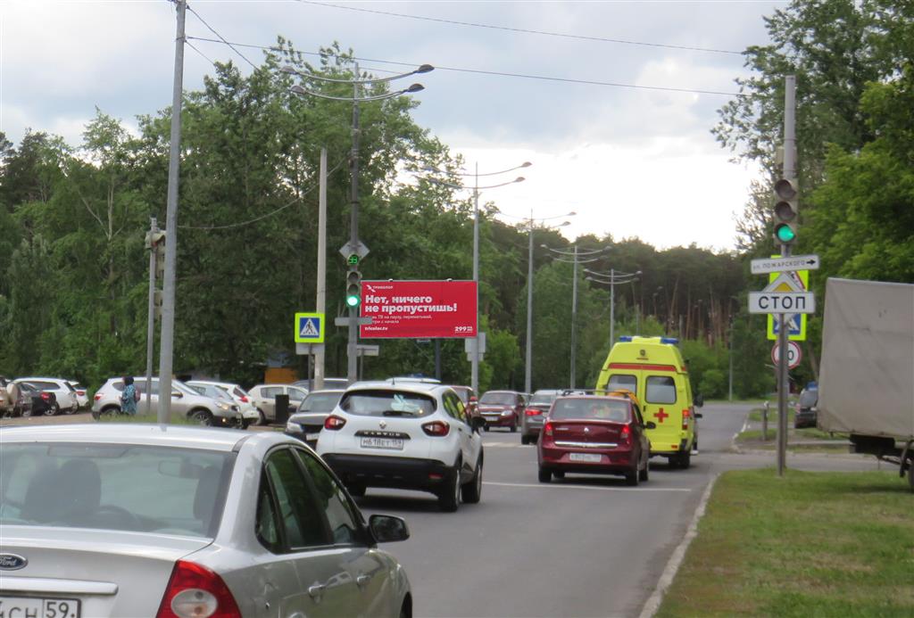 Фотография рекламного носителя, тип: Билборд 3x6, адрес: Подлесная ул., д.31, Пермь, Пермский край, Россия. Сторона B №758479