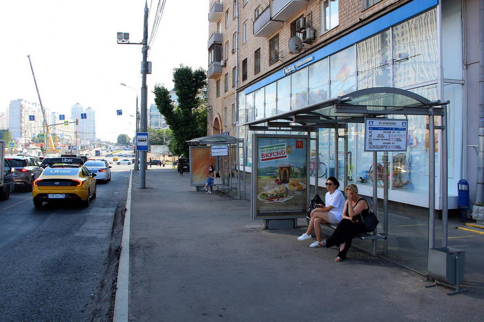 Фотография рекламного носителя, тип: Остановка 1.8x1.2, адрес: Ленинский пр-т., д.90, поз.1, Москва, Россия. Сторона А №580139