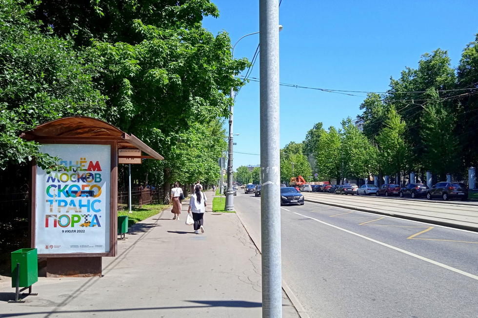 Фотография рекламного носителя, тип: Остановка 1.8x1.2, адрес: Вавилова ул., д.58, корп.1, Москва, Россия. Сторона Б №280765