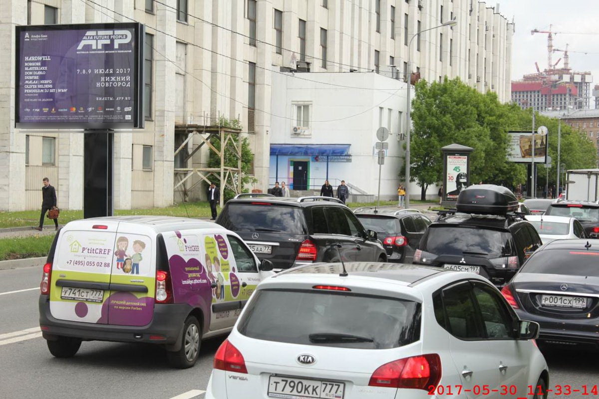 Фотография рекламного носителя, тип: Ситиборд 2.7x3.7, адрес: 1905 года ул., д.7, корп.1, поз.2, Москва, Россия. Сторона В1-B6 №359410