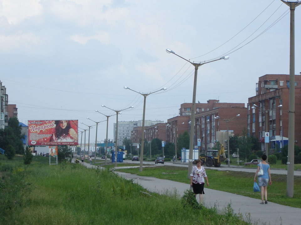 Фотография рекламного носителя, тип: Билборд 3x6, адрес: 50 лет Города ул., д.38, Киселевск, Кемеровская область, Россия. Сторона Б №363463