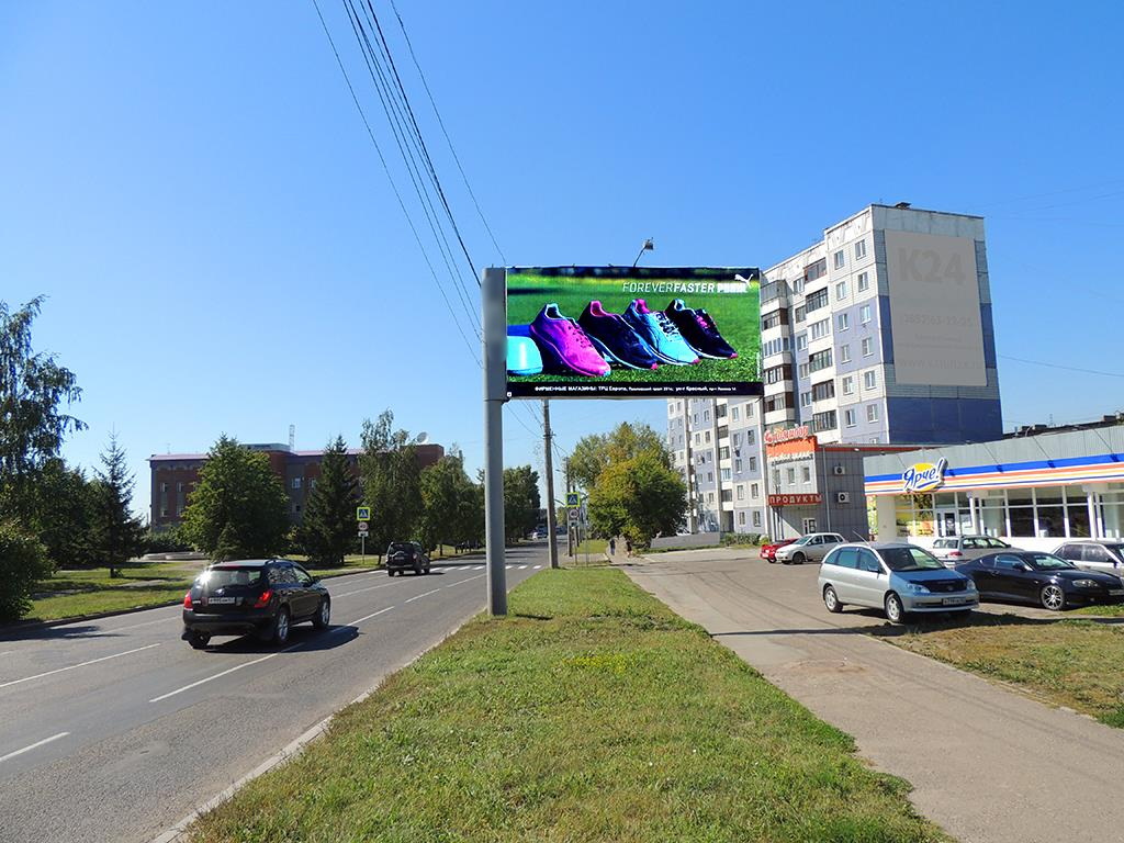 Фотография рекламного носителя, тип: Билборд 3x6, адрес: Строителей пр-т., д.36, Барнаул, Алтайский край, Россия. Сторона A №291848