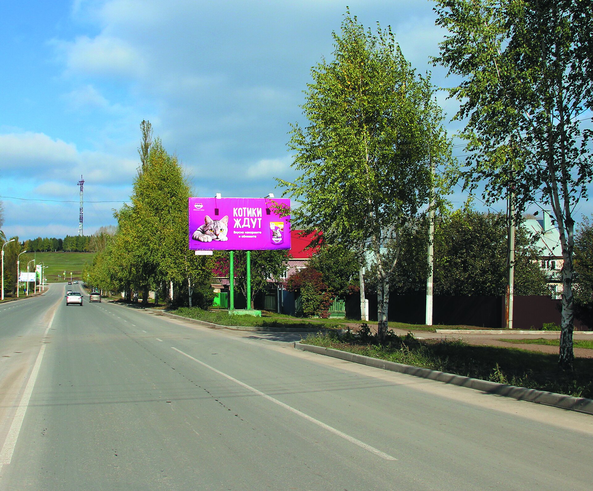 Фотография рекламного носителя, тип: Билборд 3x6, адрес: Седова ул., д.122, Благовещенск, Республика Башкортостан, Россия. Сторона A №756091