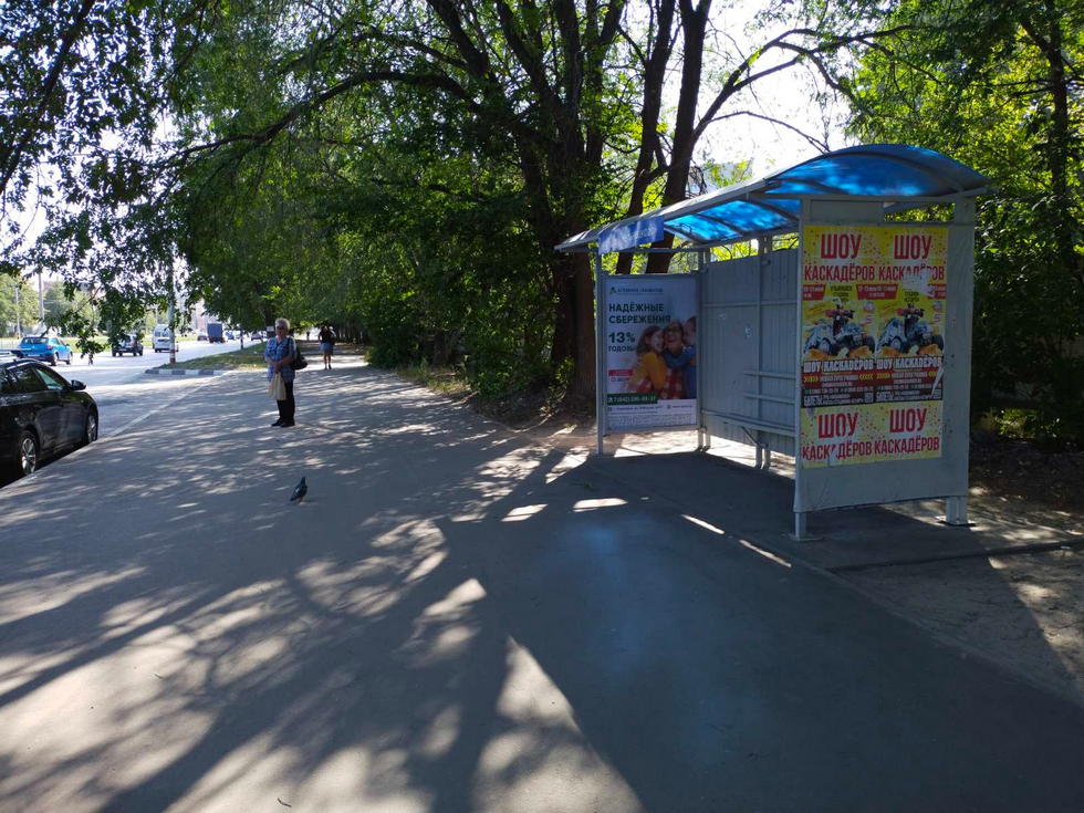 Фотография рекламного носителя, тип: Остановка, адрес: Рябикова ул. Х Богдана Хмельницкого ул., Ульяновск, Ульяновская область, Россия. Сторона А №1027893