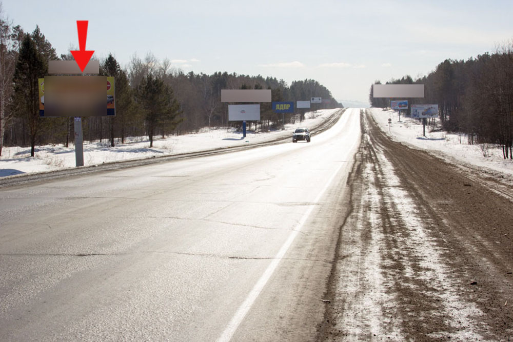 Фотография рекламного носителя, тип: Билборд 3x6, адрес: Иркутск-Качуг а/д., 8 950м, Иркутск, Иркутская область, Россия. Сторона Б №476250