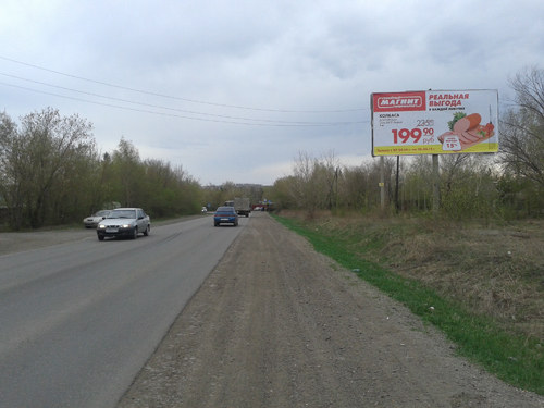 Фотография рекламного носителя, тип: Билборд 3x6, адрес: Цементная ул., выезд в ст. Цемзавода, Магнитогорск, Челябинская область, Россия. Сторона A №1093686