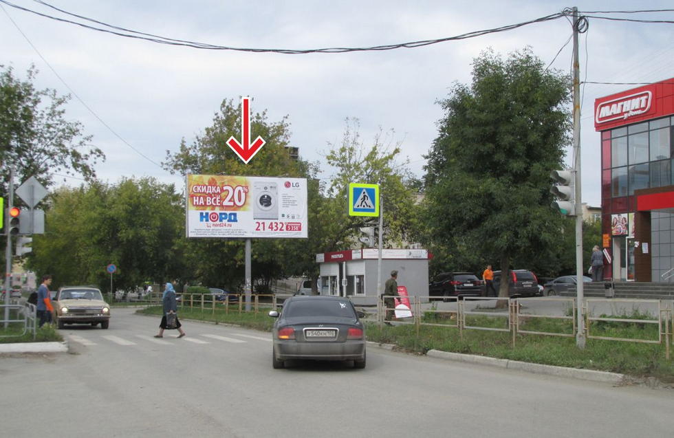 Фотография рекламного носителя, тип: Билборд 3x6, адрес: Мира ул., д.22, Чебаркуль, Челябинская область, Россия. Сторона А №377771