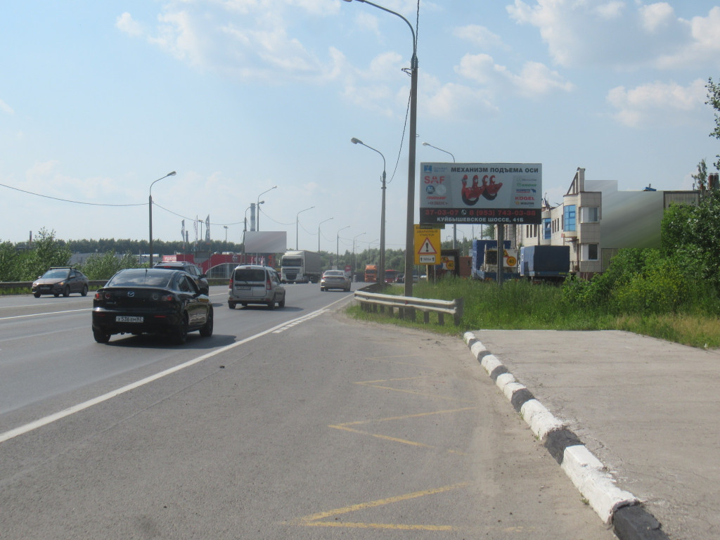 Фотография рекламного носителя, тип: Билборд 3x6, адрес: Куйбышевское ш., д.45, стр.2, поз.2, Рязань, Рязанская область, Россия. Сторона А №793753