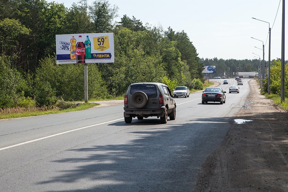 Фотография рекламного носителя, тип: Билборд 3x6, адрес: Кордон Сурка ул., д.7а, Пенза, Пензенская область, Россия. Сторона В №766335
