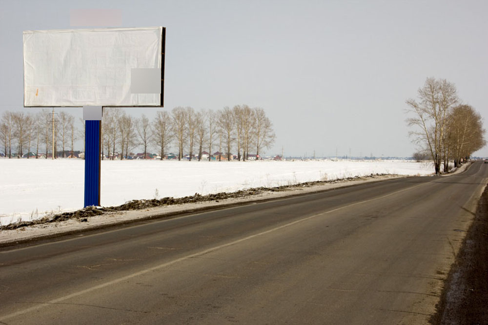 Фотография рекламного носителя, тип: Билборд 3x6, адрес: Иркутск-Большое Голоустное а/д., 1 850м, поз.2, Иркутск, Иркутская область, Россия. Сторона Б №476173