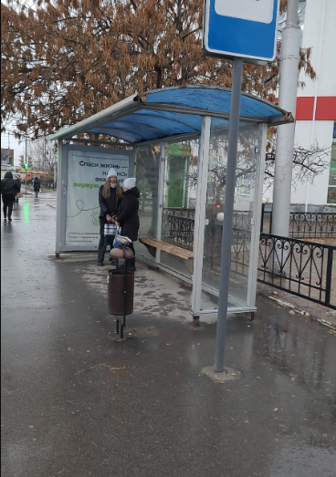 Фотография рекламного носителя, тип: Остановка 1.8x1.2, адрес: Орджоникидзе пл., поз.6, Саратов, Саратовская область, Россия. Сторона А №585179