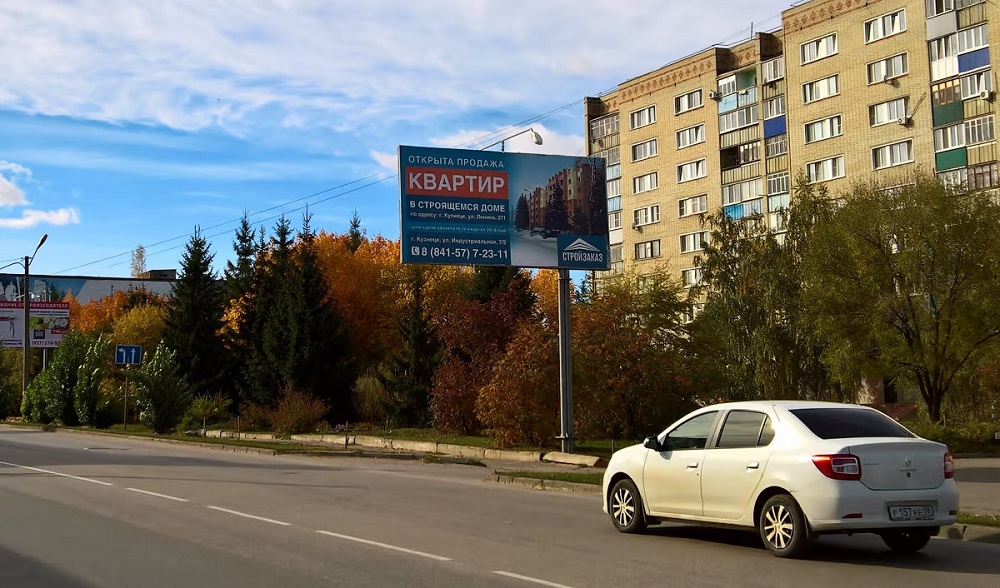 Фотография рекламного носителя, тип: Билборд 3x6, адрес: Стекловская ул., д.100, поз.1, Кузнецк, Пензенская область, Россия. Сторона Б №1067587