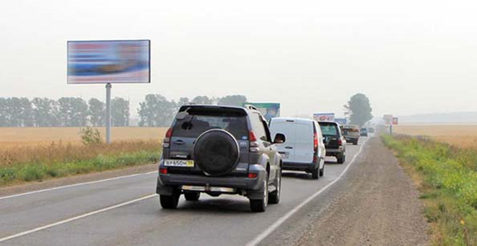 Фотография рекламного носителя, тип: Билборд 3x6, адрес: Иркутск - Большое Голоустное а/д., 1 480м, Иркутск, Иркутская область, Россия. Сторона Б №479266