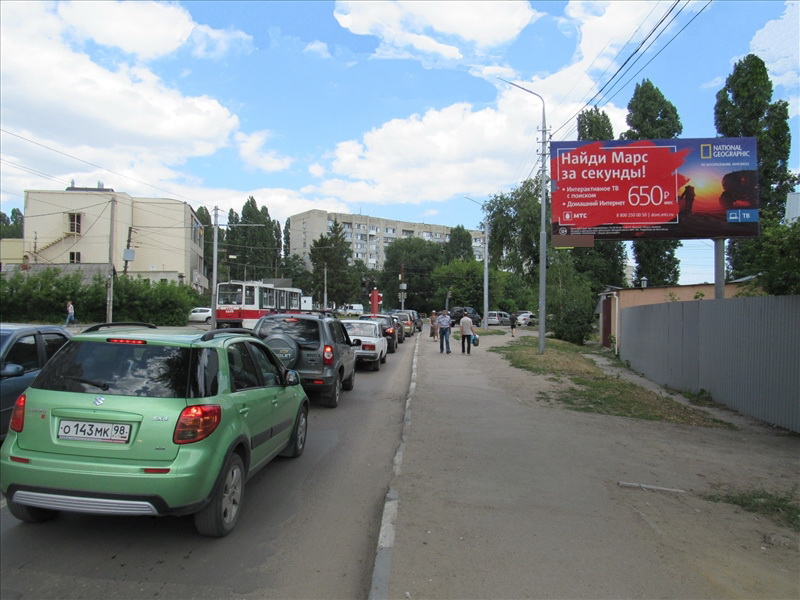 Фотография рекламного носителя, тип: Билборд 3x6, адрес: Клочкова ул., д.3, Саратов, Саратовская область, Россия. Сторона А №819355