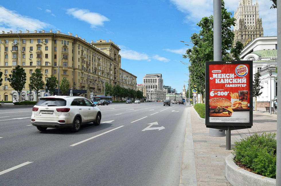 Фотография рекламного носителя, тип: Ситиформат 1.8x1.2, адрес: Смоленский б-р., д.24-26, Москва, Россия. Сторона А №557695