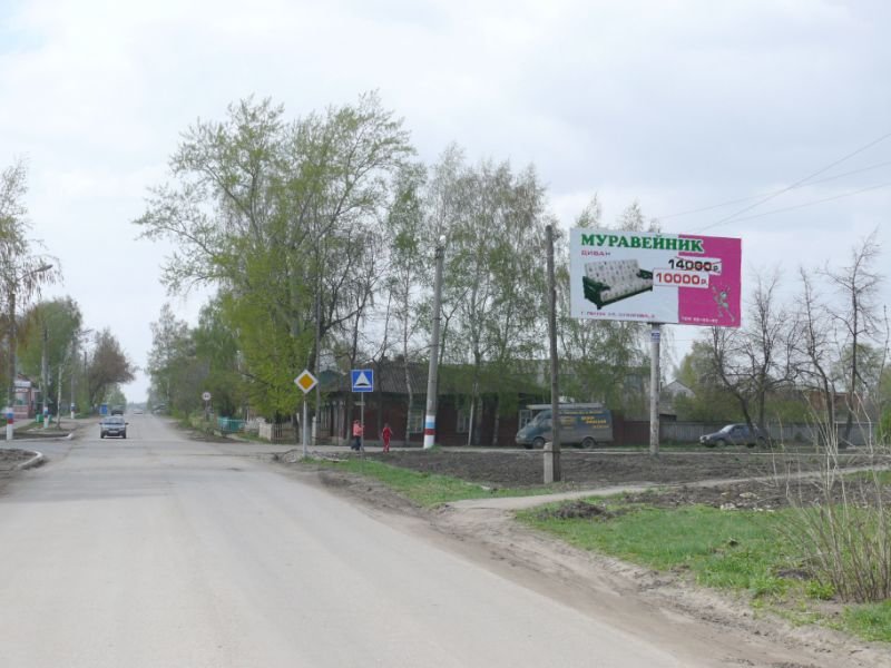 Фотография рекламного носителя, тип: Билборд 3x6, адрес: Нижний Ломов г., Октябрьская ул. Х Розы Люксембург ул., Пенза, Пензенская область, Россия. Сторона A №954178