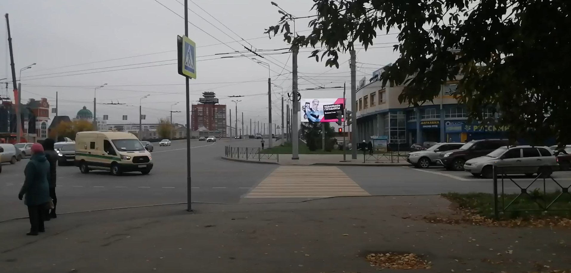 Фотография рекламного носителя, тип: Билборд 3x6, адрес: Карла Маркса ул. Х Ленинский пр-т., Йошкар-Ола, Республика Марий Эл, Россия. Сторона A1-А10 №961457