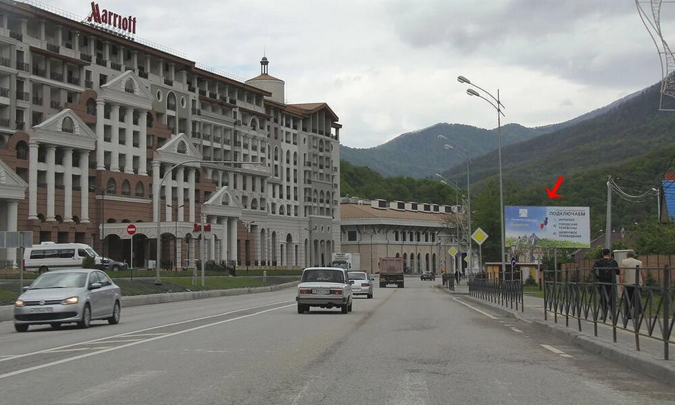 Фотография рекламного носителя, тип: Билборд 3x6, адрес: Эсто-Садок с., Эстонская ул., поз.1, Краснодарский край, Россия. Сторона А №1026083