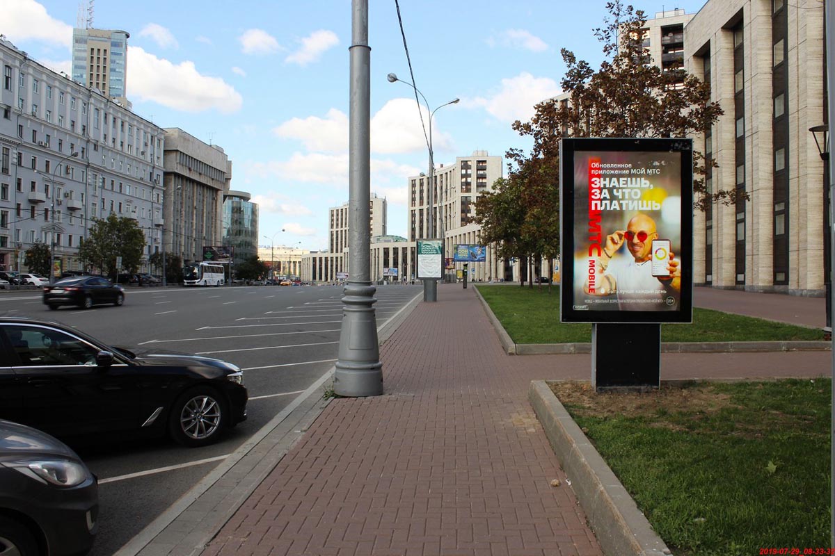 Фотография рекламного носителя, тип: Ситиформат 1.8x1.2, адрес: Академика Сахарова ул., д.11 Х Каланчевская ул., Москва, Россия. Сторона А №435729