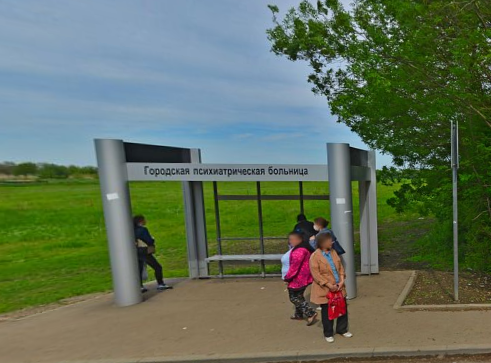 Фотография рекламного носителя, тип: Остановка 1.8x1.2, адрес: Беговая ул., ост. Городская психиатрическая больница, Краснодар, Краснодарский край, Россия. Сторона А3 №1096631