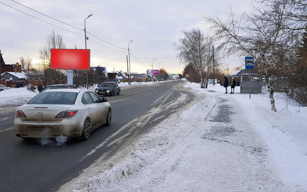 Фотография рекламного носителя, тип: Билборд 3x6, адрес: Магистральная ул., д.10б, Тюмень, Тюменская область, Россия. Сторона Б №1023723
