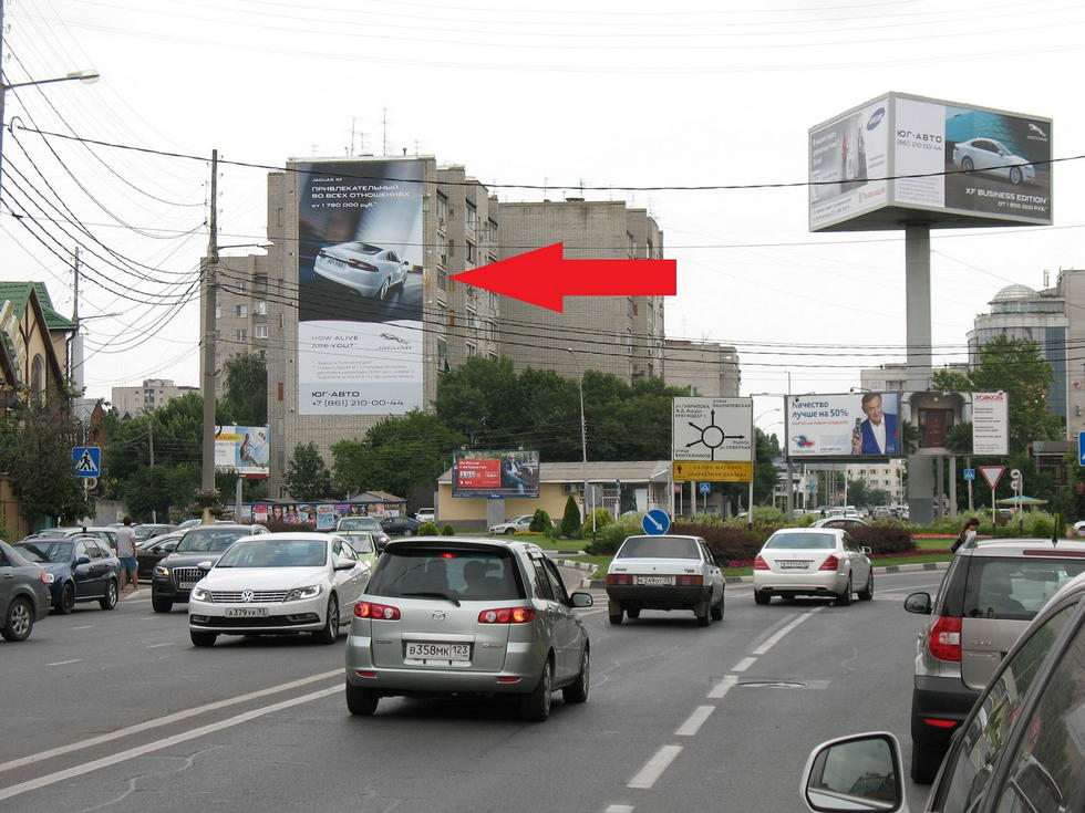 Фотография рекламного носителя, тип: Брандмауэр, адрес: Красных партизан ул., д.541, Краснодар, Краснодарский край, Россия. Сторона B №1020734