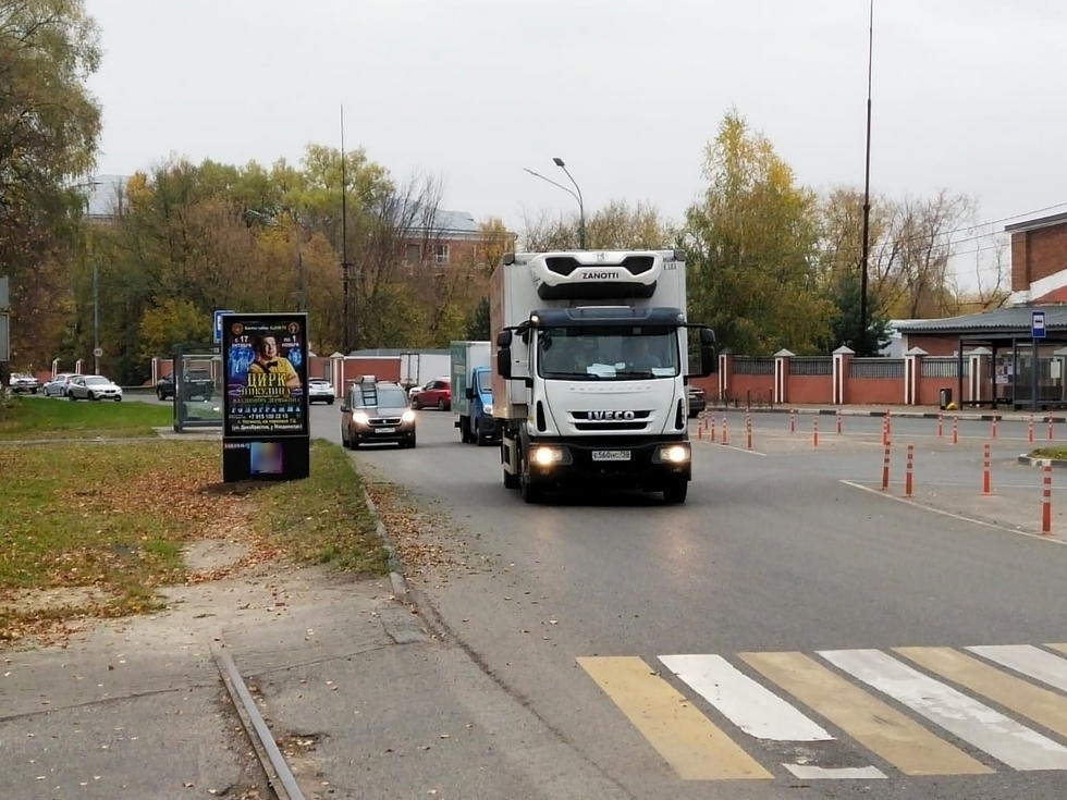 Фотография рекламного носителя, тип: Ситиформат 1.8x1.2, адрес: Советской Конституции ул. Х Индустриальная ул., Ногинск, Московская область, Россия. Сторона Б №1014605