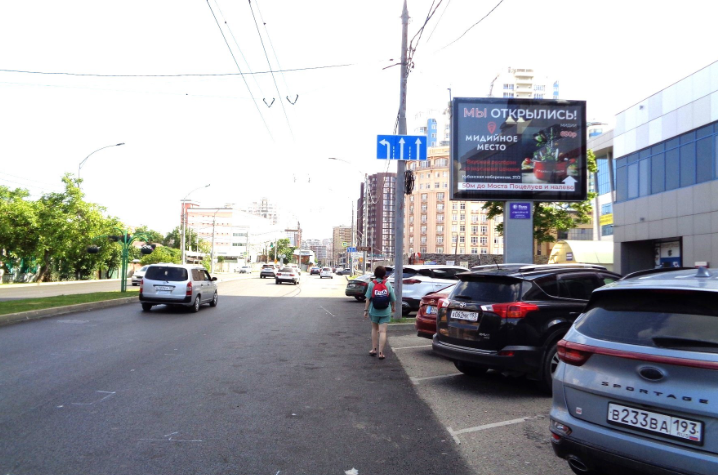 Фотография рекламного носителя, тип: Ситиборд 2.7x3.7, адрес: Кубанская наб., д.39/2, поз.1, Краснодар, Краснодарский край, Россия. Сторона A1-A5 №458773