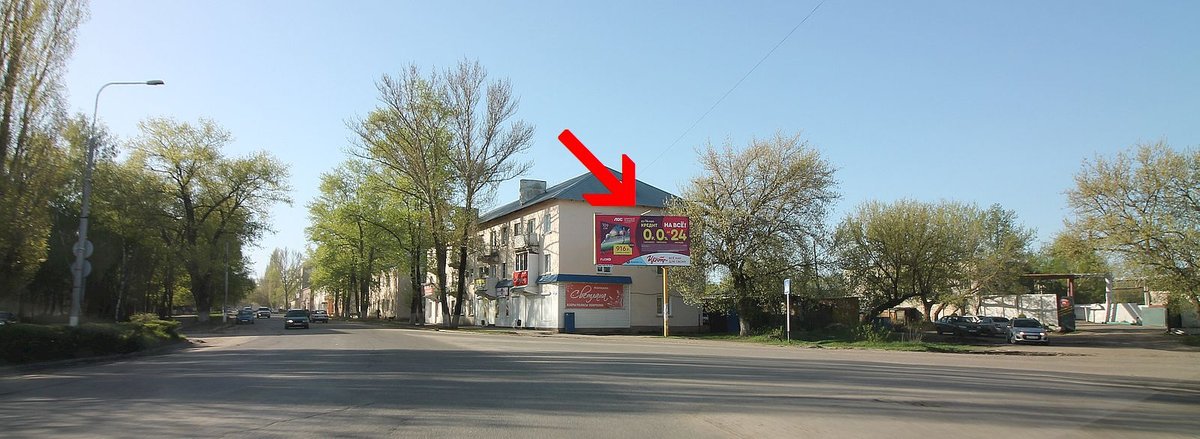 Фотография рекламного носителя, тип: Билборд 3x6, адрес: К. Маркса ул., д.38 Х Пионерский пр-зд., маг. Светлана, Балашов, Саратовская область, Россия. Сторона А №856079